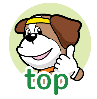 トップへ戻る