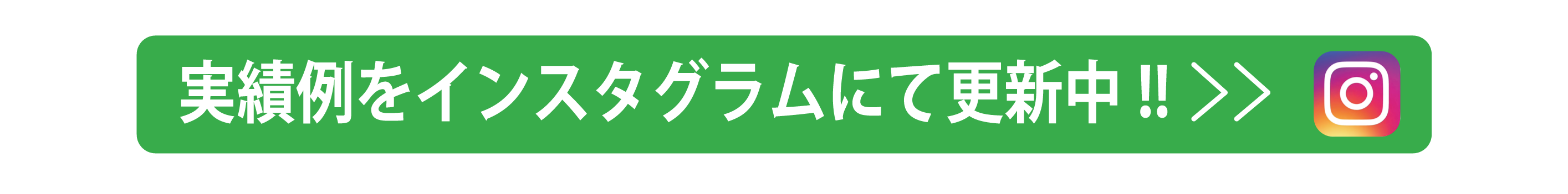 特殊清掃の専門業者